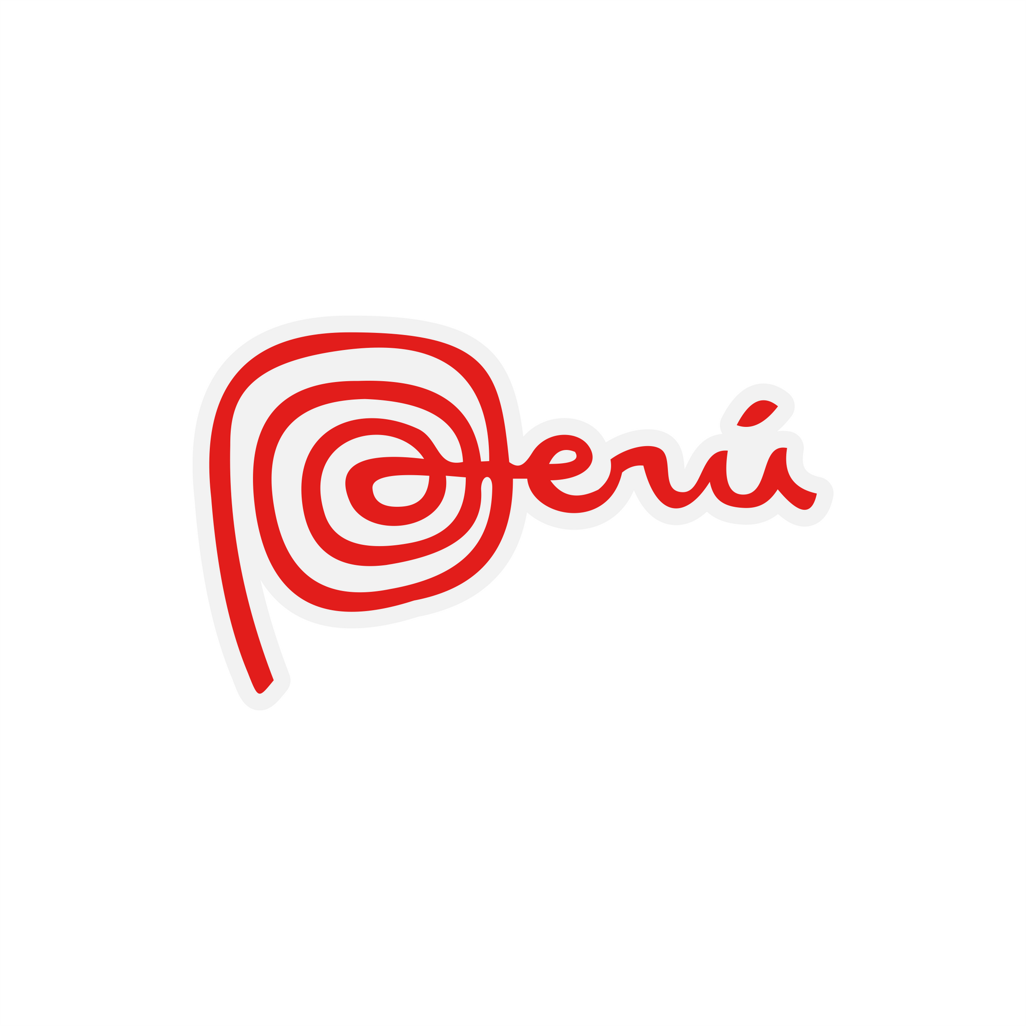 Marca Peru Sticker